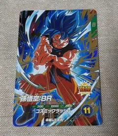 2026年最新】ドラゴンボール ダイバーズ 孫悟空の人気アイテム - メルカリ