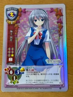 2026年最新】旧lyceeカードの人気アイテム - メルカリ