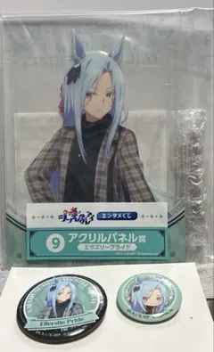 2026年最新】エンタメくじウマ娘シンデレラグレイの人気アイテム