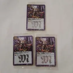 2026年最新】式鬼神オブザデッドの人気アイテム - メルカリ