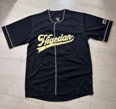 2026年最新】髭男 ベースボールシャツ 10周年の人気アイテム - メルカリ