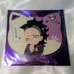 2026年最新】不死川玄弥 アクリルスタンド ナンジャタウンの人気