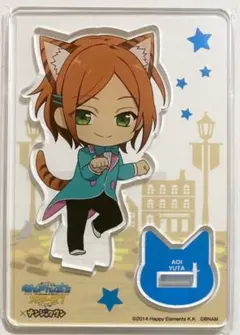 2026年最新】葵ゆうたの人気アイテム - メルカリ