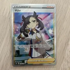 2026年最新】マリィ sr s4a シャイニースターv 198/190の人気アイテム