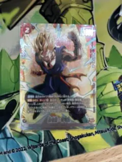 2026年最新】悟飯 プロモの人気アイテム - メルカリ