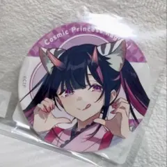 2026年最新】乃依の人気アイテム - メルカリ