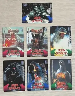 2026年最新】ゴジラ トレーディングカード アマダの人気アイテム