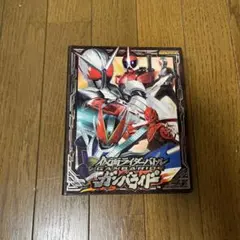 2026年最新】ガンバライド バインダーの人気アイテム - メルカリ