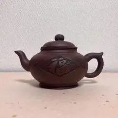 2026年最新】紫砂壶の人気アイテム - メルカリ