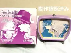 2026年最新】ボイスアラームクロック うたプリの人気アイテム - メルカリ