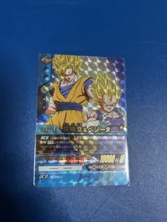 2026年最新】孫悟空 爆レアの人気アイテム - メルカリ