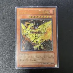 2026年最新】月の女戦士 レリーフの人気アイテム - メルカリ