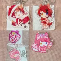 2026年最新】アクキー 莉犬の人気アイテム - メルカリ