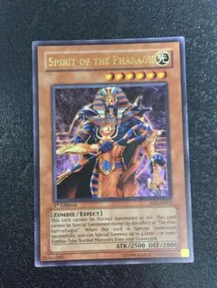 2026年最新】遊戯王 スピリッツ オブ ファラオの人気アイテム - メルカリ
