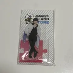 2026年最新】宮舘涼太 アクスタの人気アイテム - メルカリ