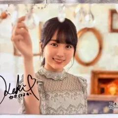 2026年最新】乃木フェス 賀喜遥香の人気アイテム - メルカリ