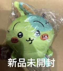 2026年最新】ちいかわ 仮装たのしい～!マスコット(ゾンビなうさぎ)の