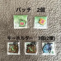 2026年最新】ぐるり森 キーホルダーの人気アイテム - メルカリ