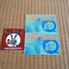 2026年最新】スマイルサミットの人気アイテム - メルカリ