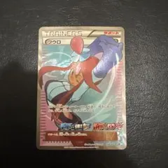 2026年最新】フウロ プロモの人気アイテム - メルカリ