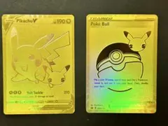 2026年最新】25周年ゴールデンボックスの人気アイテム - メルカリ