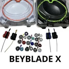 2026年最新】ベイブレードX引退の人気アイテム - メルカリ