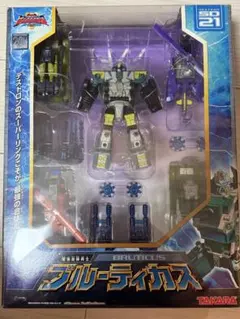 2026年最新】ブルーティカスの人気アイテム - メルカリ