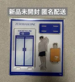 2026年最新】ジャン・ハオ（ZHANGの人気アイテム - メルカリ