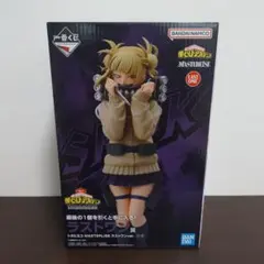 2026年最新】トガヒミコ 一番くじ ラストワンの人気アイテム - メルカリ