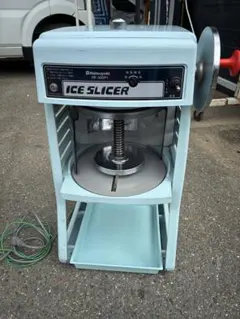 2026年最新】HF-300 かき氷の人気アイテム - メルカリ