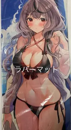 2026年最新】沙花叉クロヱ プレイマットの人気アイテム - メルカリ