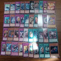 2026年最新】遊戯王カード大量まとめ売りの人気アイテム - メルカリ