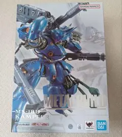 2026年最新】METAL BUILD ケンプファーの人気アイテム - メルカリ