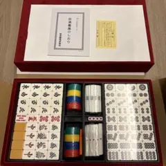 2026年最新】役満 鳳凰の人気アイテム - メルカリ