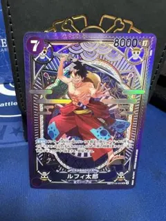 2026年最新】ルフィ太郎 spの人気アイテム - メルカリ