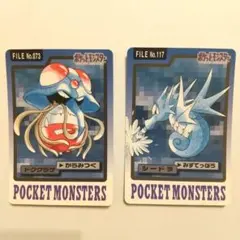 2026年最新】バンダイ ポケモンカード カードダスの人気アイテム