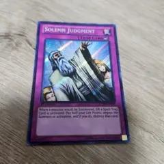 2026年最新】神の宣告 英語 シークレットの人気アイテム - メルカリ