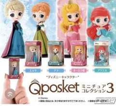 2026年最新】エルサQposketの人気アイテム - メルカリ
