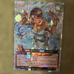 2026年最新】ラッシュデュエル オーバーラッシュレアの人気アイテム