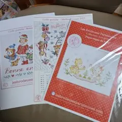 2026年最新】レブロドゥーズパリジェンヌ クロスステッチの人気