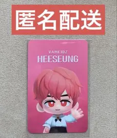 2026年最新】enhypen popup ヒスンの人気アイテム - メルカリ