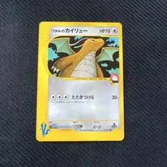 m16421887447_1.jpg?1771115105