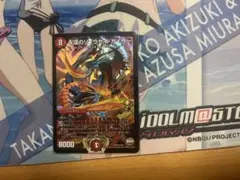 2026年最新】永遠のリュウセイ・カイザー プロモの人気アイテム - メルカリ