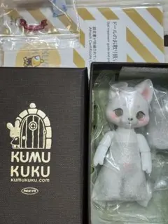 2026年最新】KUMUKUKUの人気アイテム - メルカリ