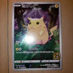 2026年最新】有田_満弘の人気アイテム - メルカリ