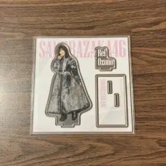 2026年最新】大園玲 アクリルスタンドの人気アイテム - メルカリ