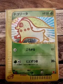 2026年最新】Pokemon Card Game シリーズ：eシリーズ ポケモンカード