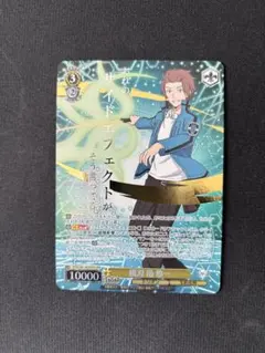 2026年最新】OFRの人気アイテム - メルカリ