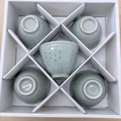 2026年最新】青磁ぐい呑の人気アイテム - メルカリ