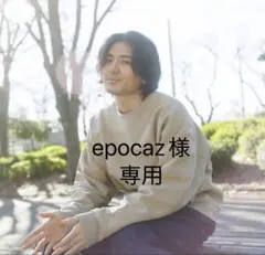 2026年最新】藤井風 ロンtの人気アイテム - メルカリ